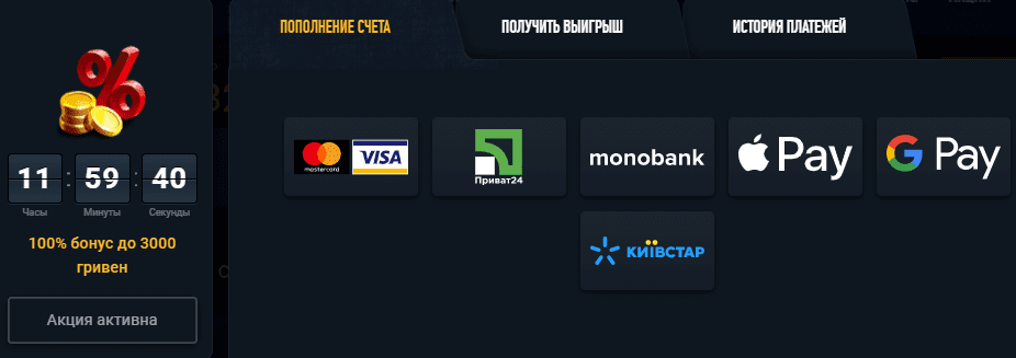 депозит в Вулкан 777 депозит в Вулкан 777